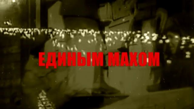 Kruger - [4-0] (official)