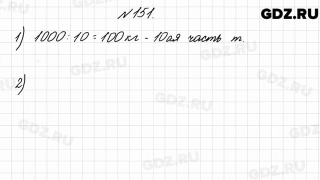 Dcb004980a6fe0df49419b90227326d2