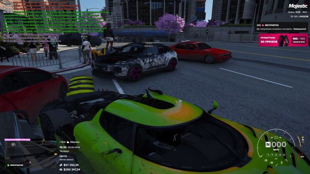 #143038 \ #191802 \ 05.09.2024 16:30