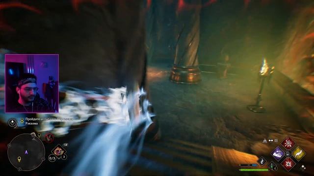 ИСПЫТАНИЯ ПЕРСИВАЛЯ РЭКХЕМА (Hogwarts Legacy) #11