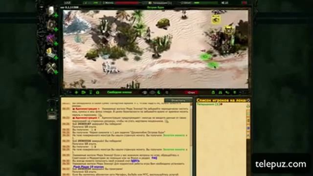 Видео обзор игры Техномагия на Shpilers.ru