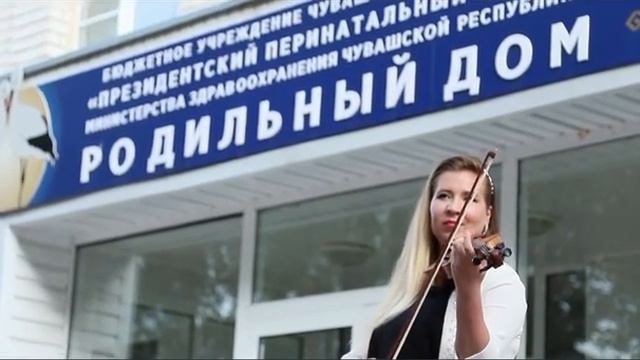 Волшебная выписка из роддома ❤️