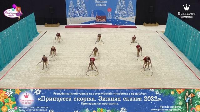 Принцесса спорта. Зимняя сказка 2022 — 20.02.2022 — Капелла — Синкевич-Березовская Дарья Максимовна