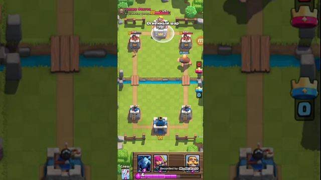 Первый раз играю в игру  клеш рояль 🤯