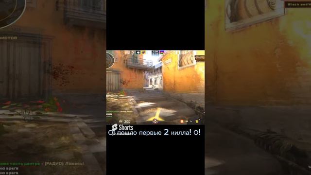 Пента киллы в CS - они такие #shorts #grandtheftauto #cs2  #csgo  #status #fyp #counterstrike #funny