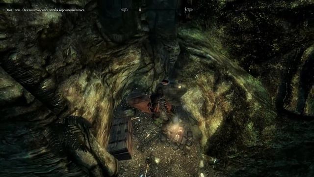 105 📜Skyrim Requiem For A Balance📜Продолжаем прохождение