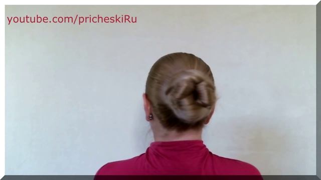 Как Делать Пучок на Голове из Длинных Волос Видео Урок: 3 Варианта Прически Самой Себе