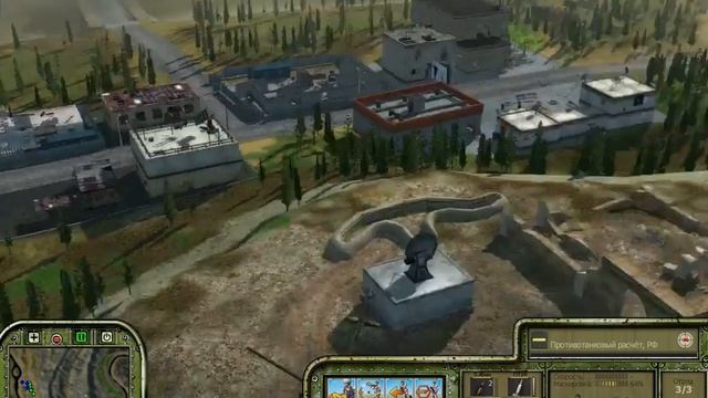 Противостояние 3D: перезагрузка. Сектор обстрела. #3