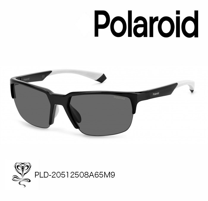 Солнцезащитные очки Polaroid PLD-20512508A65M9