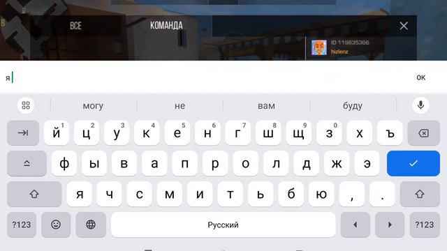 Играю в закладку бомбы 2игры, ссори первая игра была обрезона(Standoff 2)