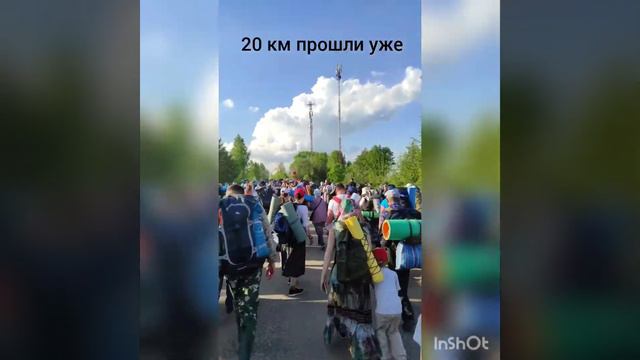 Великорецкий Крестный Ход. Киров 2022 г.