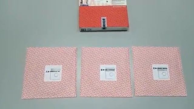 Кольца поршневые Рено Премиум Dxi11 20973N0