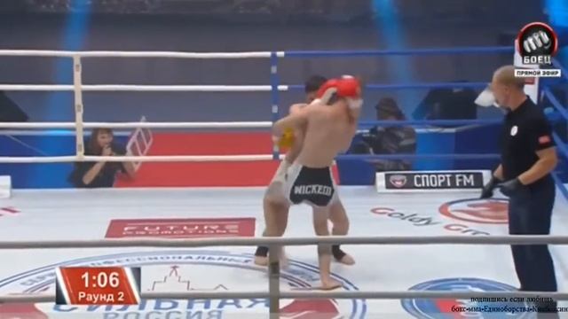 Александр Шкурат против Рашада Маммадова