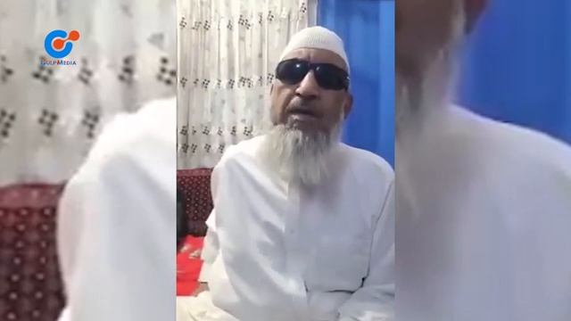 Gulp Media | برای چی این کار را می کنند با استاد