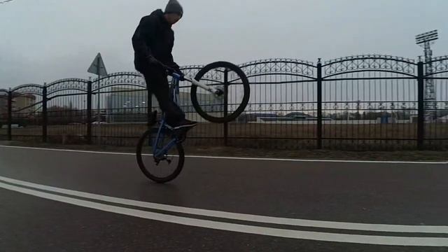 баник Mongoose Fireball