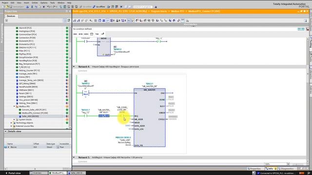 Modbus RTU -  цикл опроса чтения регистров