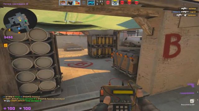 B001192e2a01ecb5a3520032e2356583