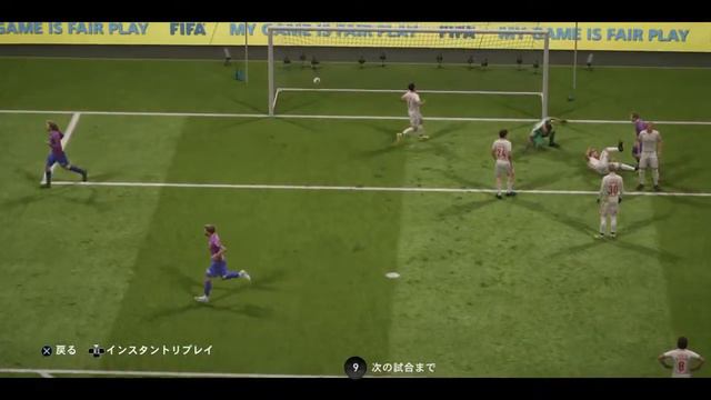 FIFA 18_20180812234532