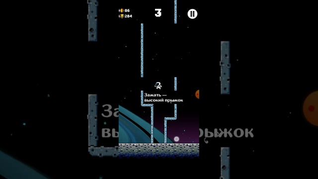 Wall Kicker не куда не делся