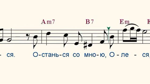 Ответчик вопросов и учитель
