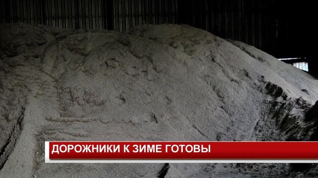 6f4560bb03dadbd5d46e90a63b86b891