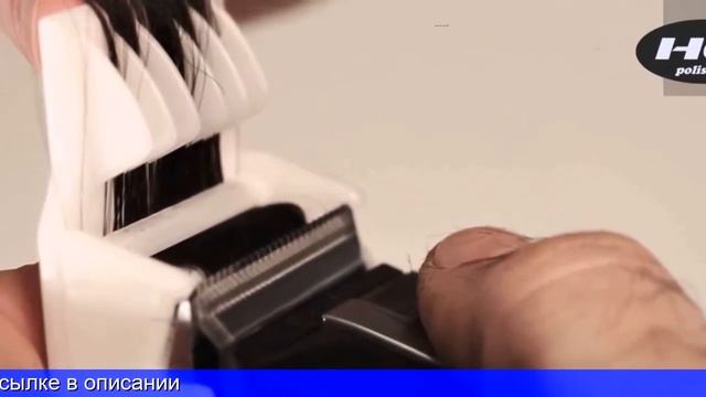 Насадка для полировки волос купить алиэкспресс