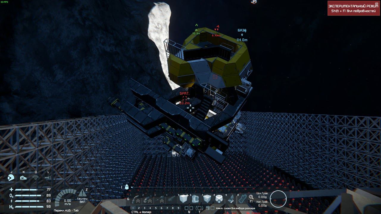 РЕЗЧИК ПИРАТОВ Space Engineers 2019 04 22   23 01 21