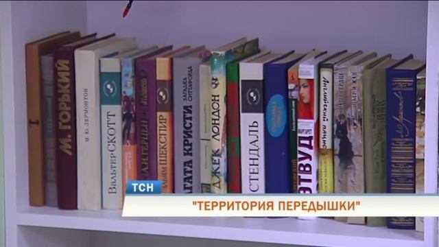 В Перми начал работу дневной центр помощи бездомным и нуждающимся