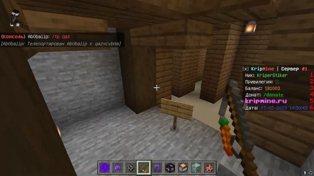 ТОП СЕРВЕР МАЙНКРАФТ ПЕ 1.19.51