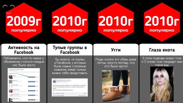 Волшебные миры