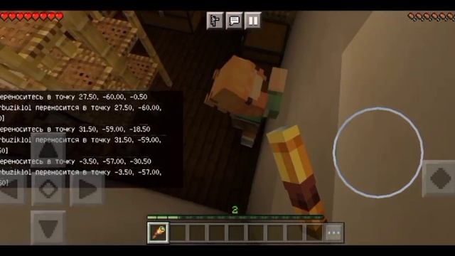 Мод на Mandela Catalogue в МКПЕ|+КАРТА|Minecraft