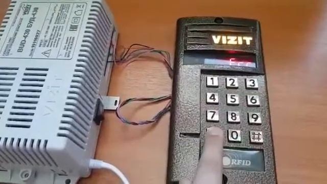 ВключениеУстановка Общих и Индивидуальных Кодов на BUD 430