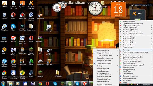 Dcb1d104313c8ac37cefbcf6c9b2743a