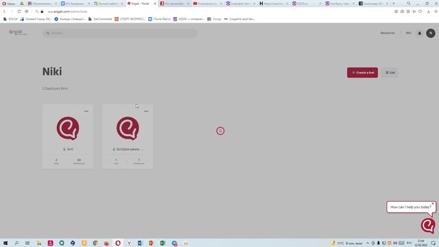 1 Урок по курсу Engati.mp4