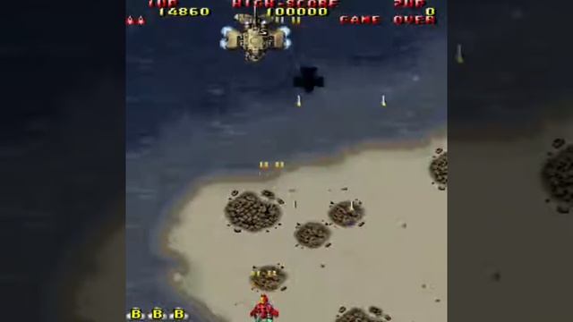 Raiden DX UK (MAME) Pc Games