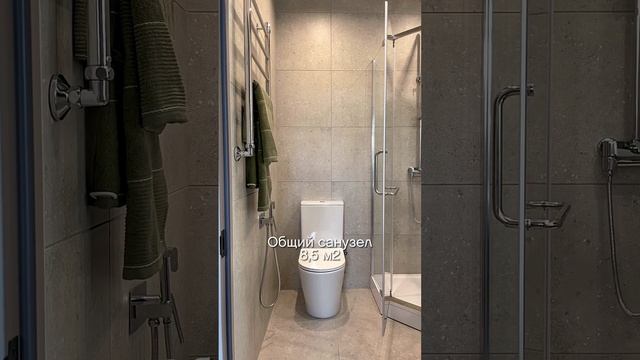 78b0aa1a2859429e08c066e3270b7020