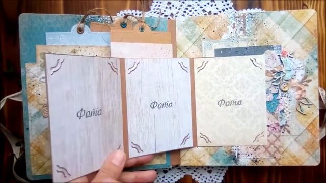 Семейный альбом ручной работы