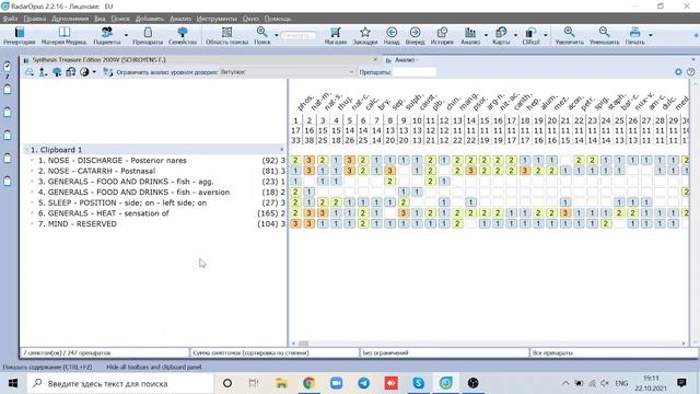 1289feea91958ec057427227e4e2b849