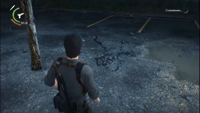 Второе Зловещее Нутро