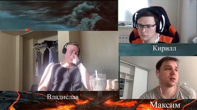 Обсуждение 