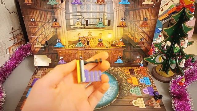 Новогодний календарь LEGO Harry Potter 76404 день 7