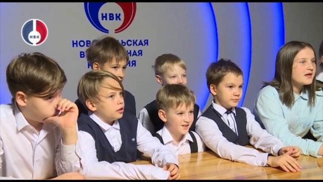 В НВК снова гости. Ими стали ученики лицея №58