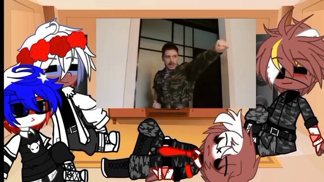 Реакция стран на прошлое и будущее