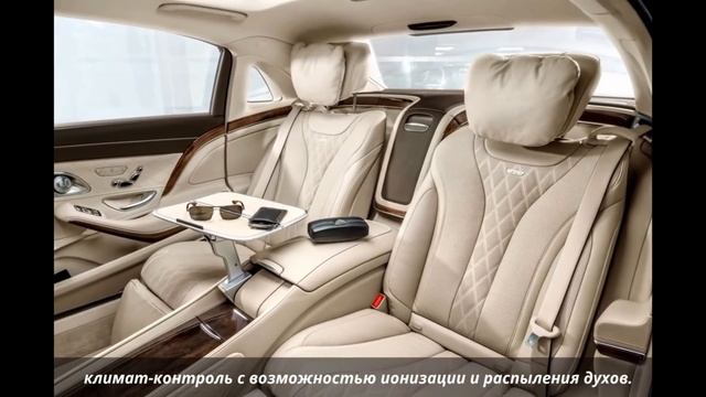 Автопарк