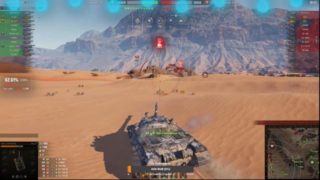 СЕЗОН ПОКАТУШЕК - ИГРА  ВО ВЗВОДЕ