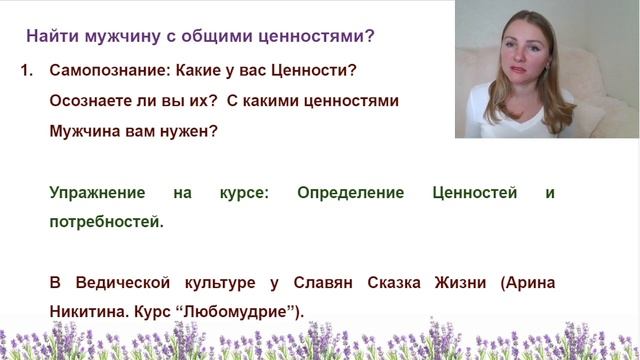 Фестивальная молодежь