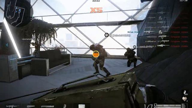 Прохождение Ликвидации Южный__123_Ветер(с 3 этажа)