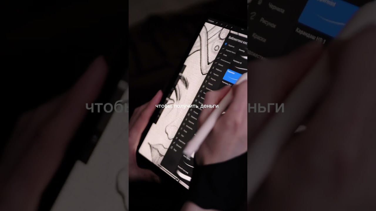 Важное напоминание каждому  #art #tattoo #художник #рисунок #татуировки #tutorial #тату #акварель