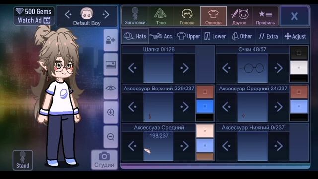 10♡Лисик♡03