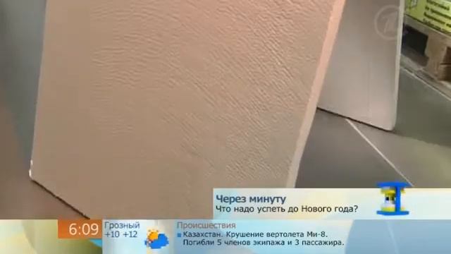 0a9f1a9c53c95f63fe692e939e405eb4